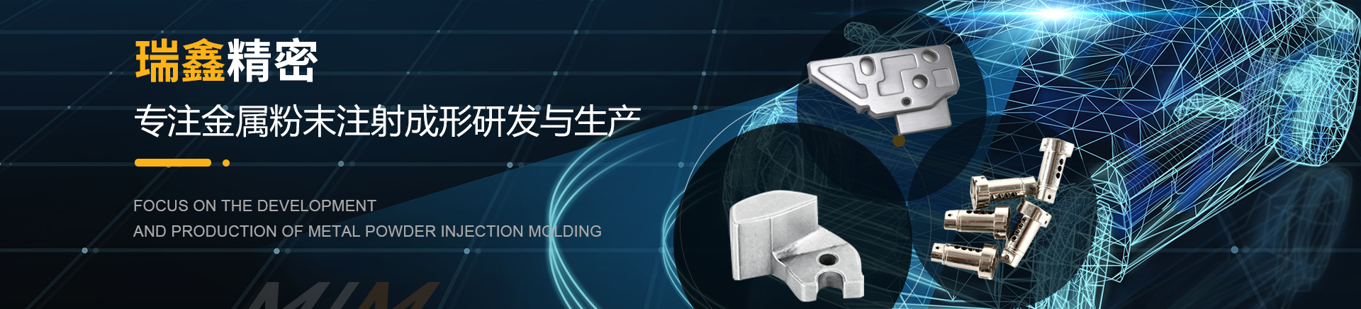 新闻资讯